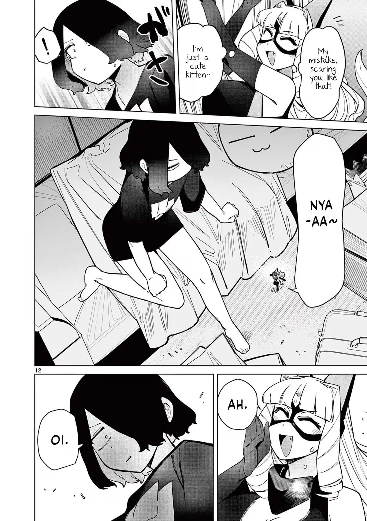 Read Giant Ojō-sama chapter 45 image 11 on Lezhin