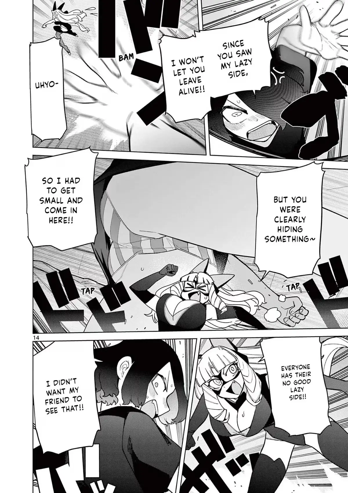 Read Giant Ojō-sama chapter 45 image 13 on Lezhin
