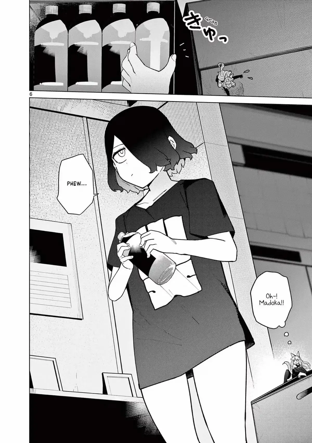 Read Giant Ojō-sama chapter 45 image 5 on Lezhin
