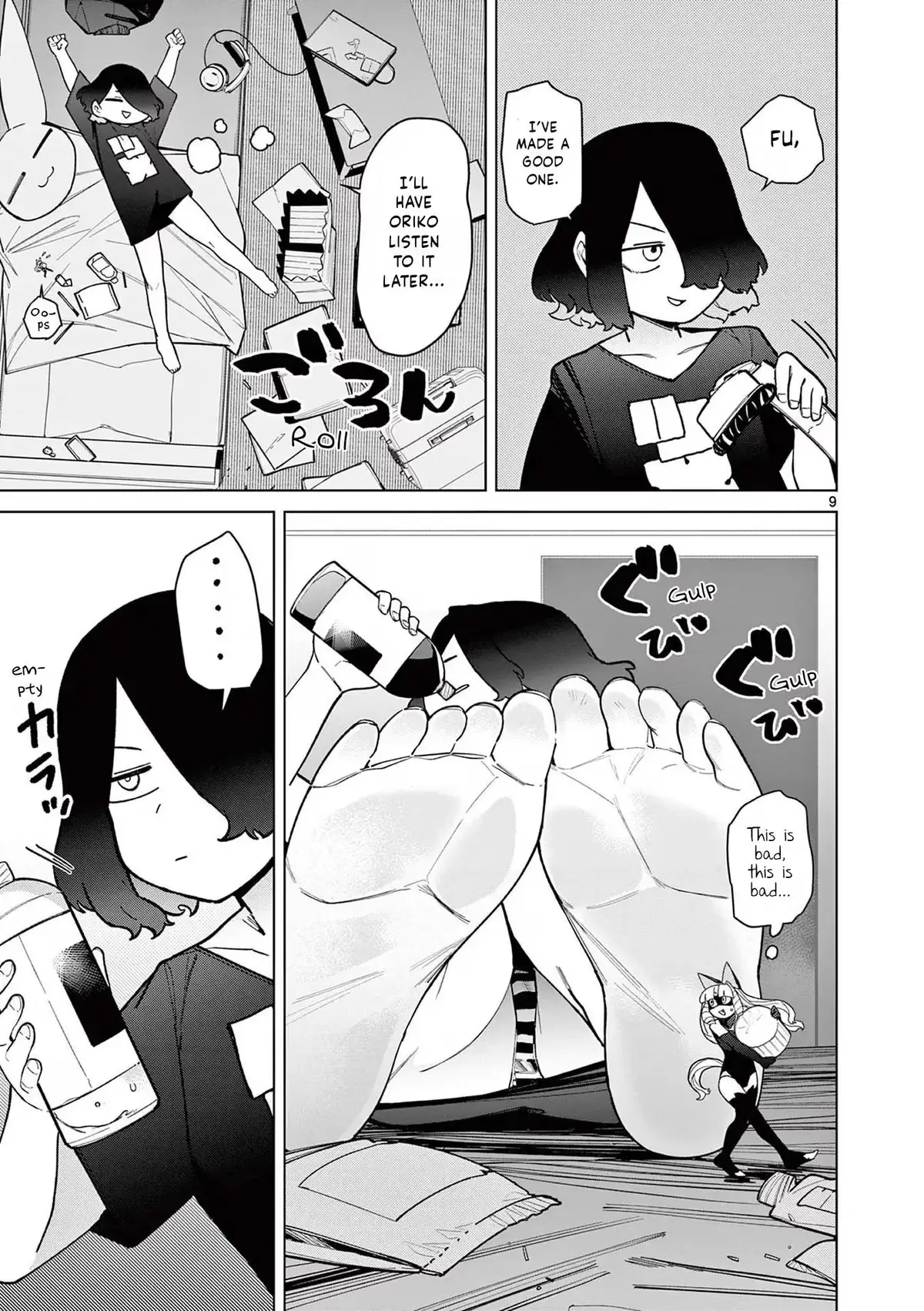 Read Giant Ojō-sama chapter 45 image 8 on Lezhin