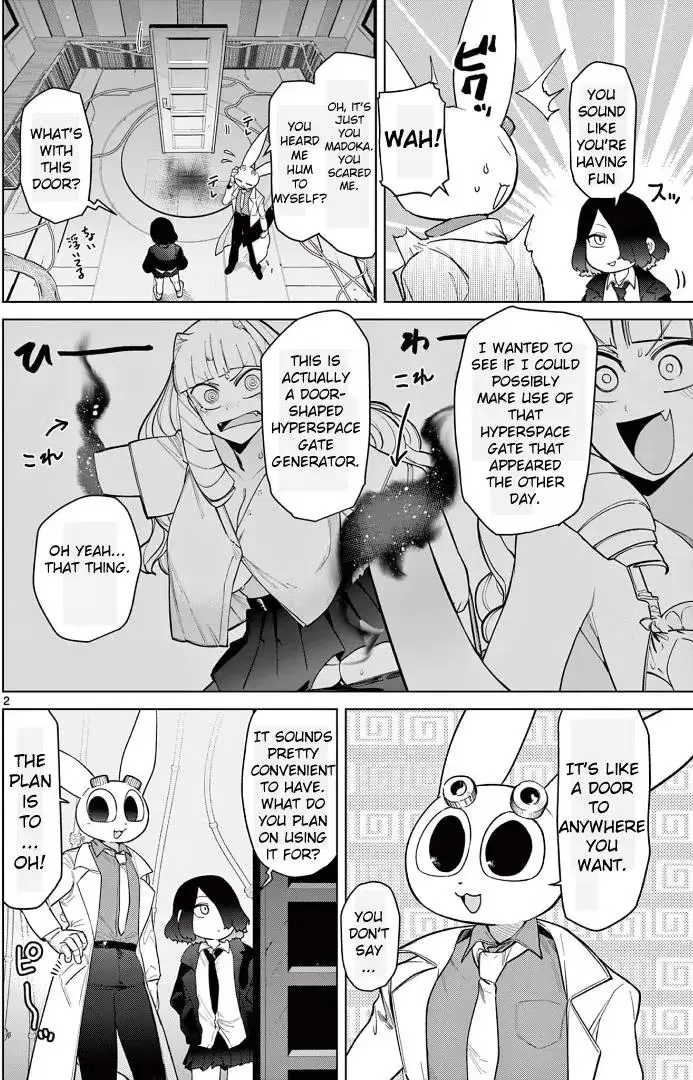 Read Giant Ojō-sama chapter 46 image 1 on Lezhin