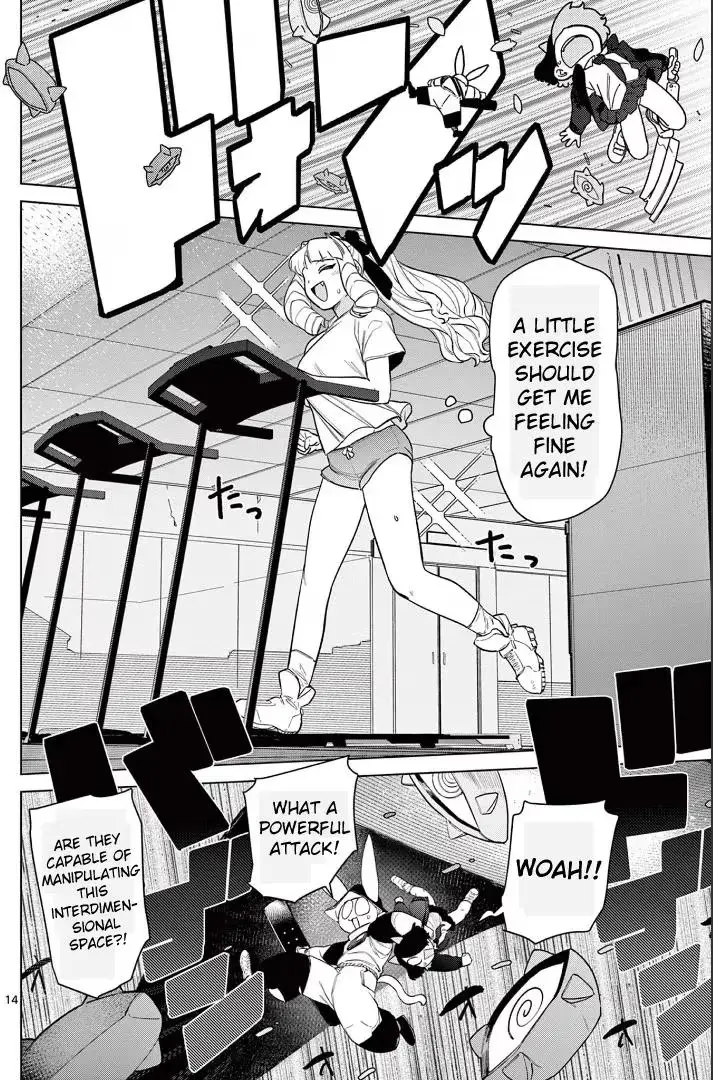 Read Giant Ojō-sama chapter 46 image 13 on Lezhin