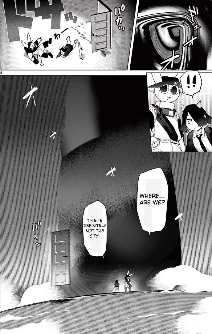 Read Giant Ojō-sama chapter 46 image 3 on Lezhin