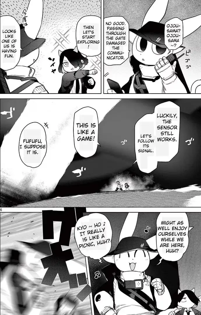 Read Giant Ojō-sama chapter 46 image 5 on Lezhin