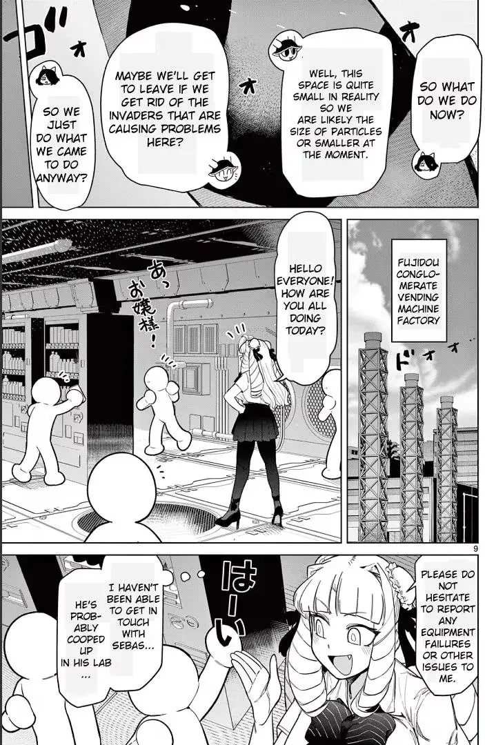 Read Giant Ojō-sama chapter 46 image 8 on Lezhin