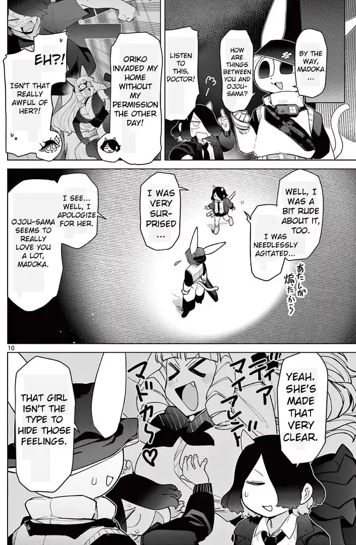 Read Giant Ojō-sama chapter 46 image 9 on Lezhin