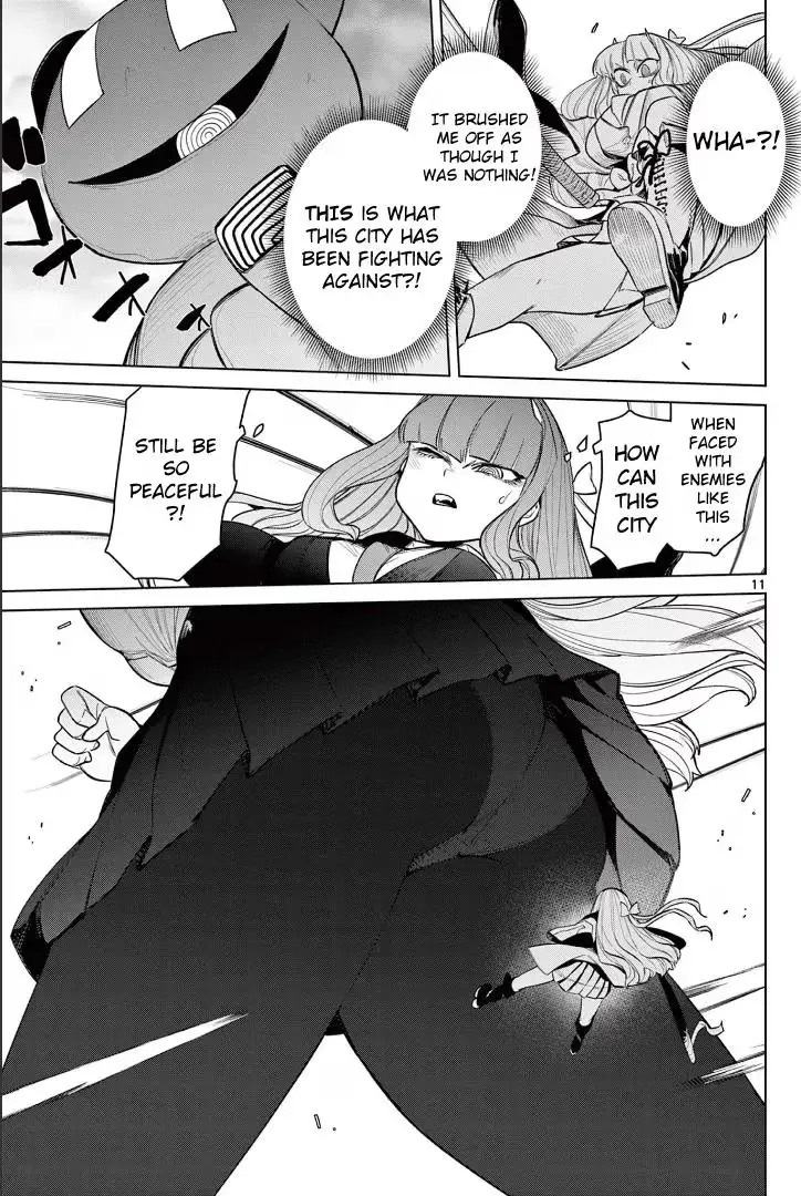 Read Giant Ojō-sama chapter 47 image 11 on Lezhin