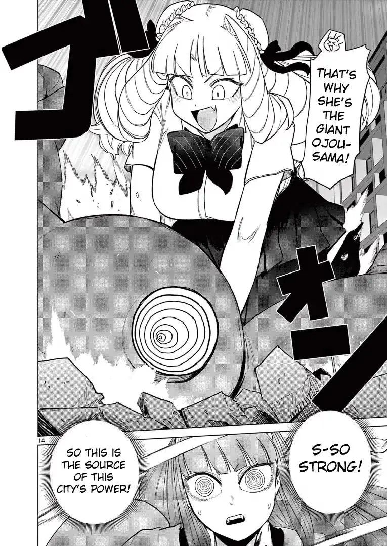 Read Giant Ojō-sama chapter 47 image 14 on Lezhin