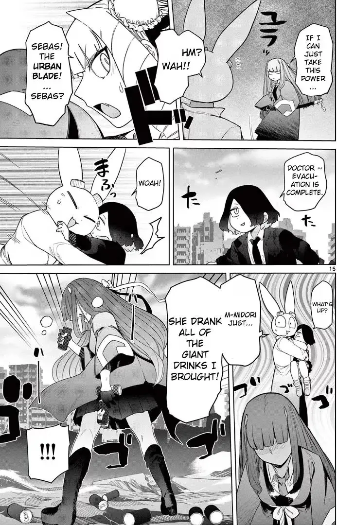 Read Giant Ojō-sama chapter 47 image 15 on Lezhin