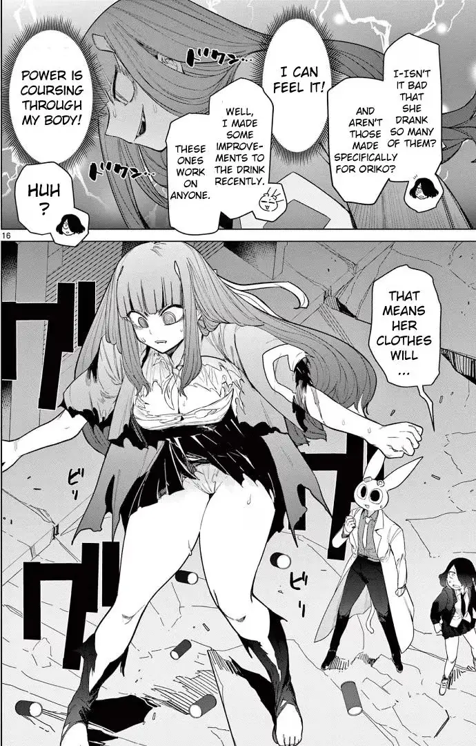Read Giant Ojō-sama chapter 47 image 16 on Lezhin