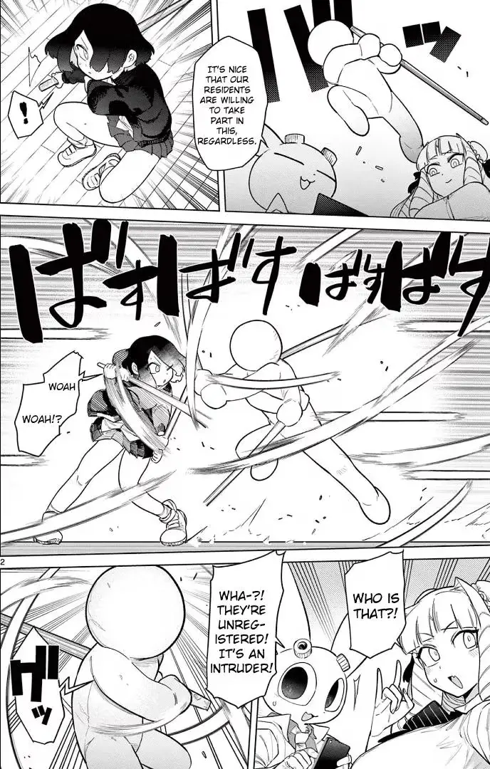 Read Giant Ojō-sama chapter 47 image 2 on Lezhin