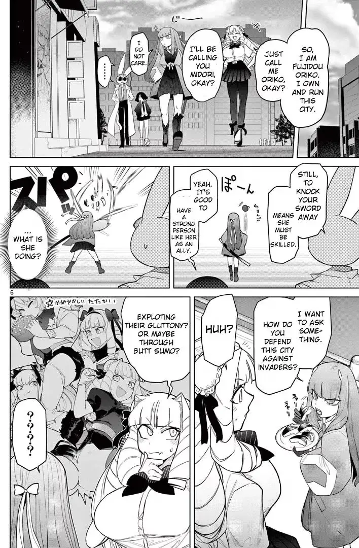 Read Giant Ojō-sama chapter 47 image 6 on Lezhin