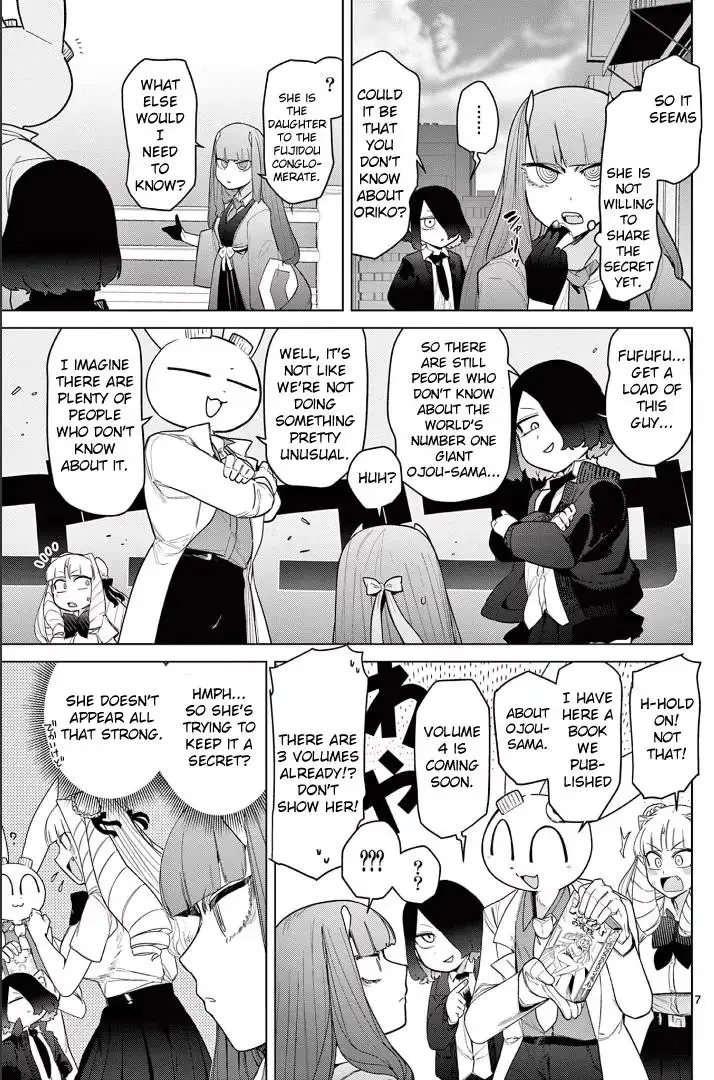 Read Giant Ojō-sama chapter 47 image 7 on Lezhin