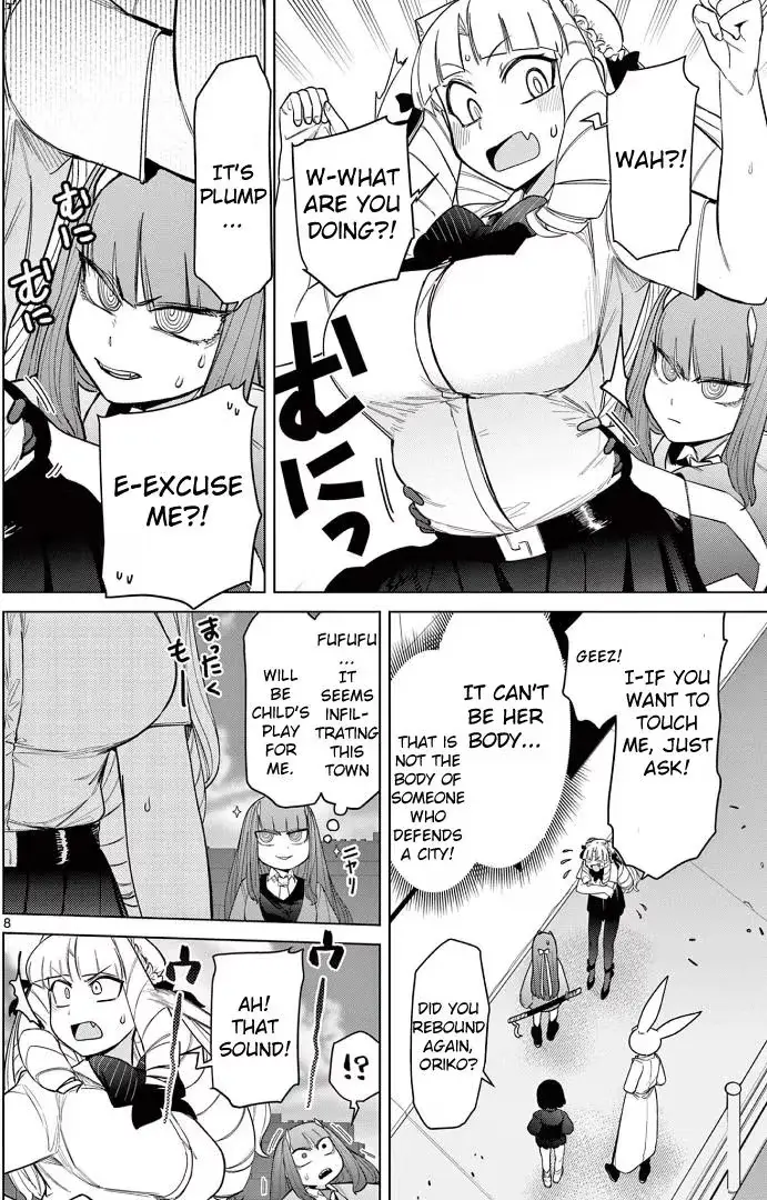 Read Giant Ojō-sama chapter 47 image 8 on Lezhin