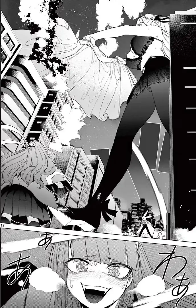 Read Giant Ojō-sama chapter 48 image 12 on Lezhin