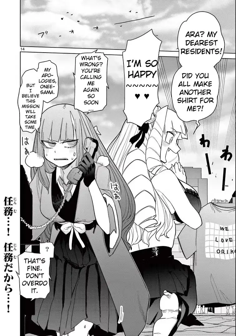 Read Giant Ojō-sama chapter 48 image 14 on Lezhin