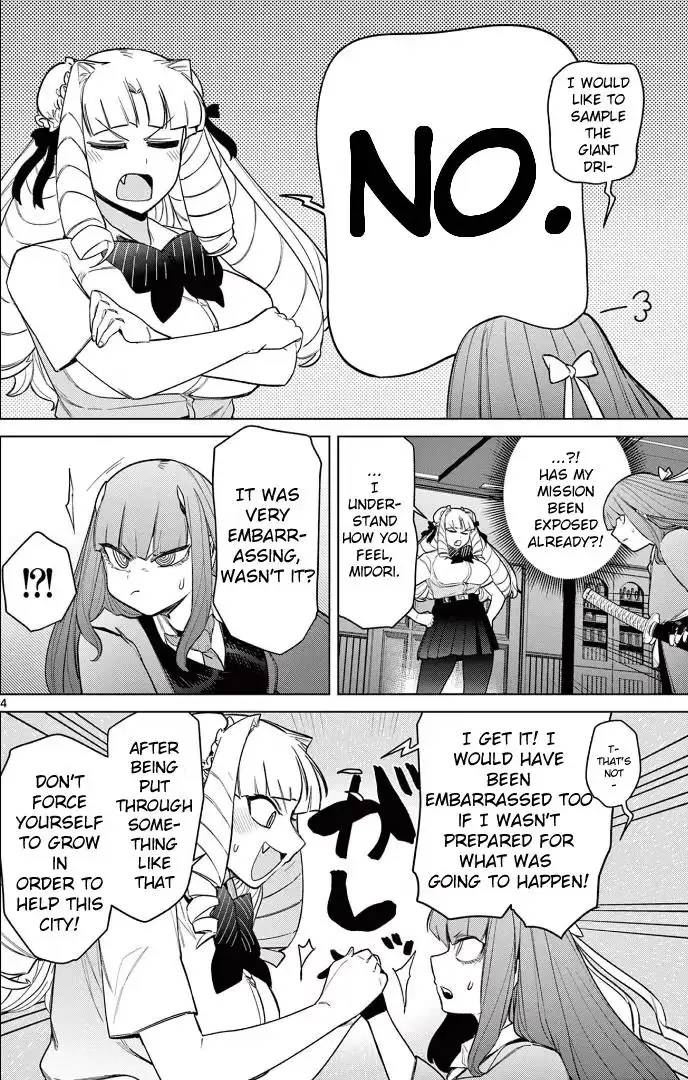 Read Giant Ojō-sama chapter 48 image 4 on Lezhin