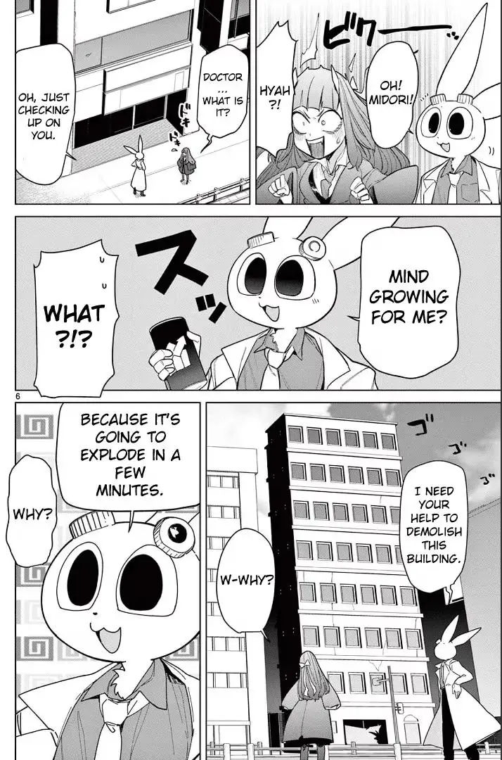 Read Giant Ojō-sama chapter 48 image 6 on Lezhin