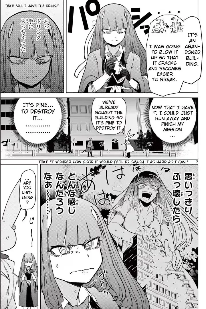Read Giant Ojō-sama chapter 48 image 7 on Lezhin