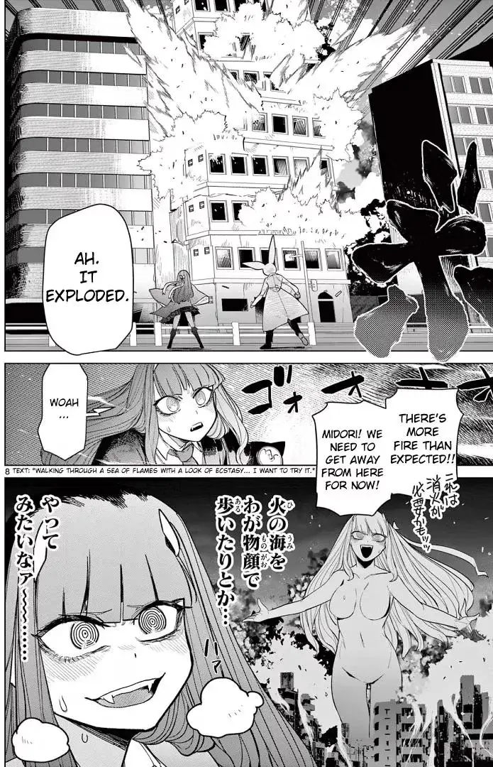 Read Giant Ojō-sama chapter 48 image 8 on Lezhin