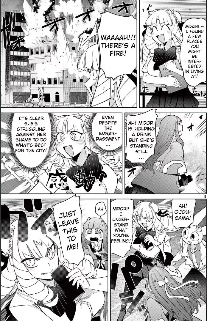 Read Giant Ojō-sama chapter 48 image 9 on Lezhin
