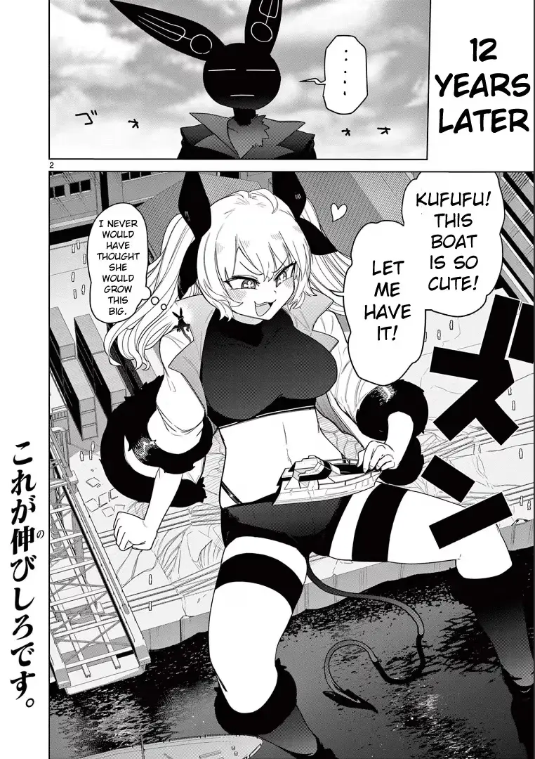 Read Giant Ojō-sama chapter 49 image 2 on Lezhin