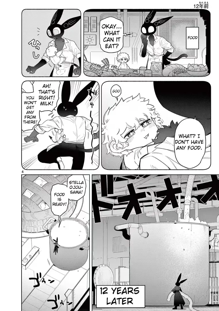 Read Giant Ojō-sama chapter 49 image 4 on Lezhin