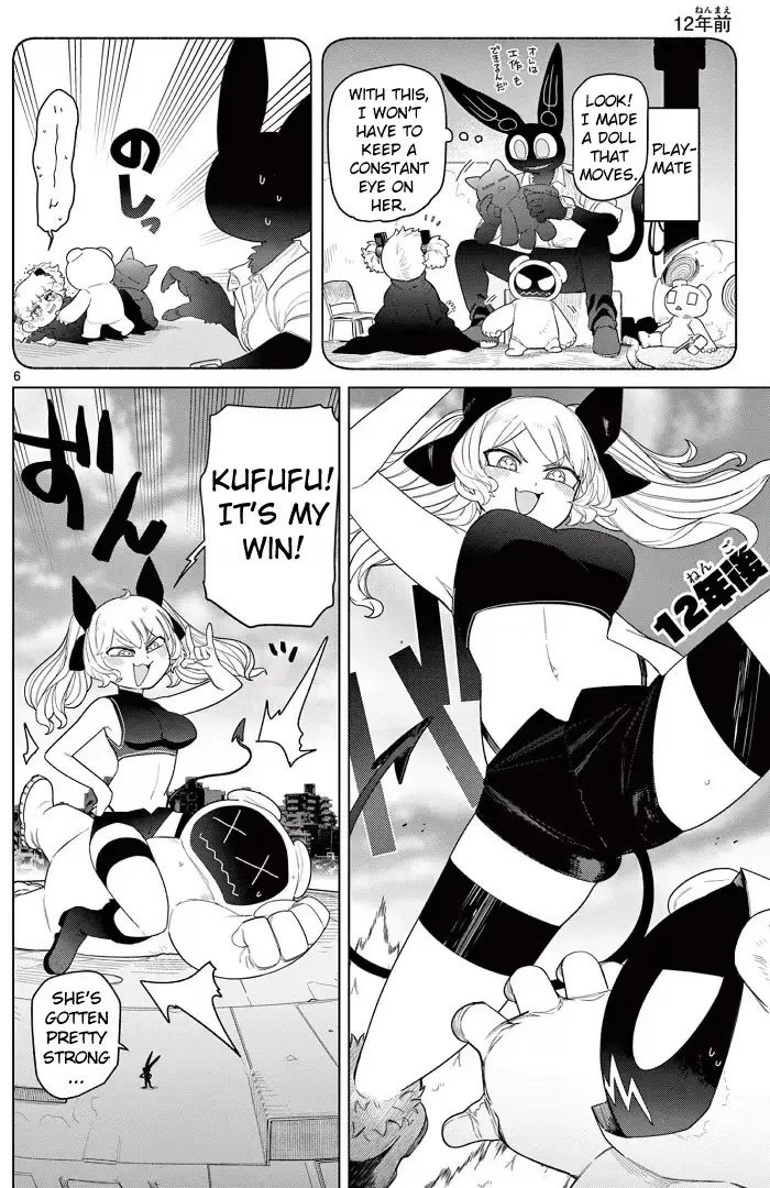 Read Giant Ojō-sama chapter 49 image 6 on Lezhin
