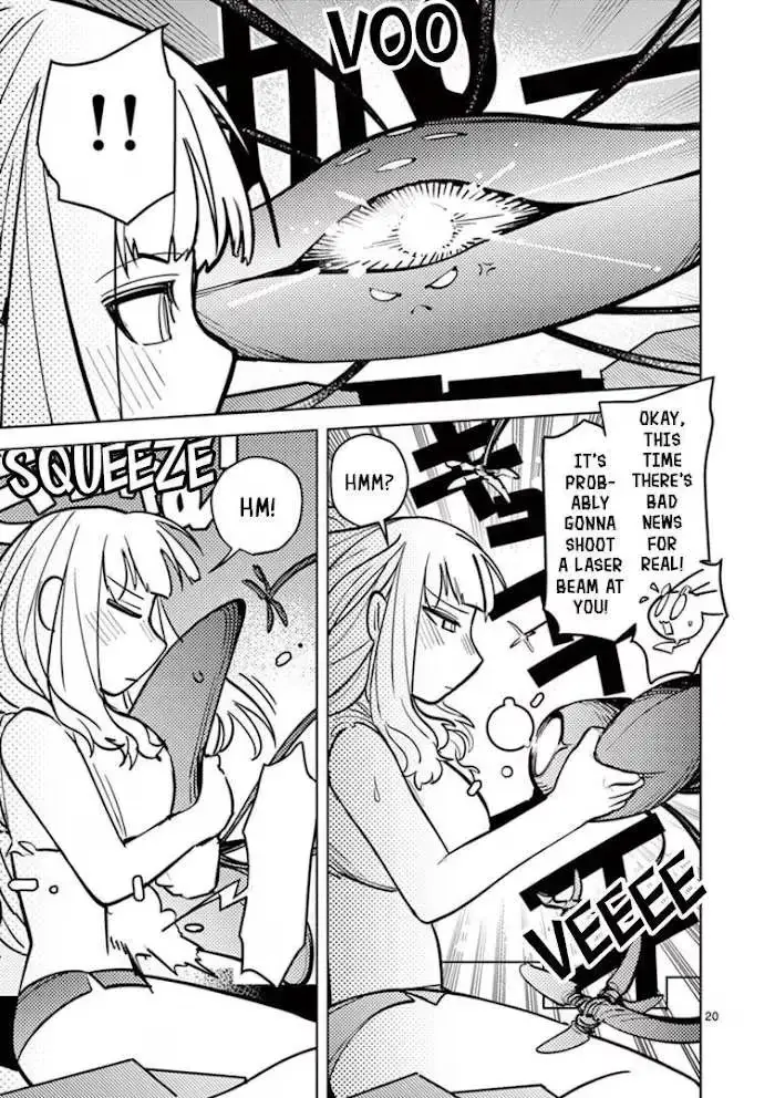 Read Giant Ojō-sama chapter 5 image 17 on Lezhin