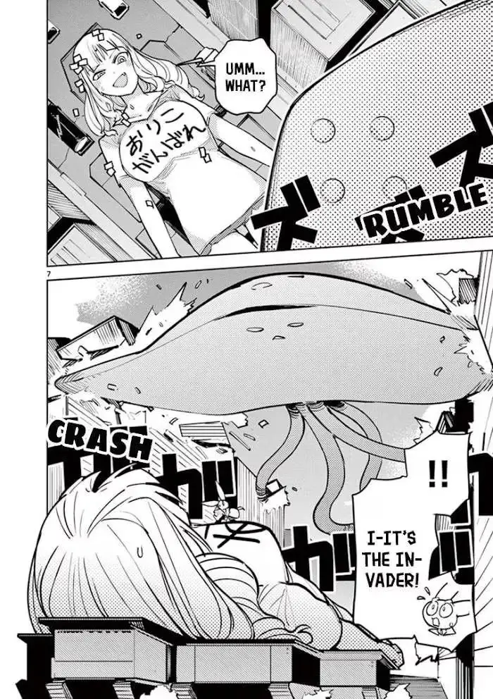 Read Giant Ojō-sama chapter 5 image 4 on Lezhin