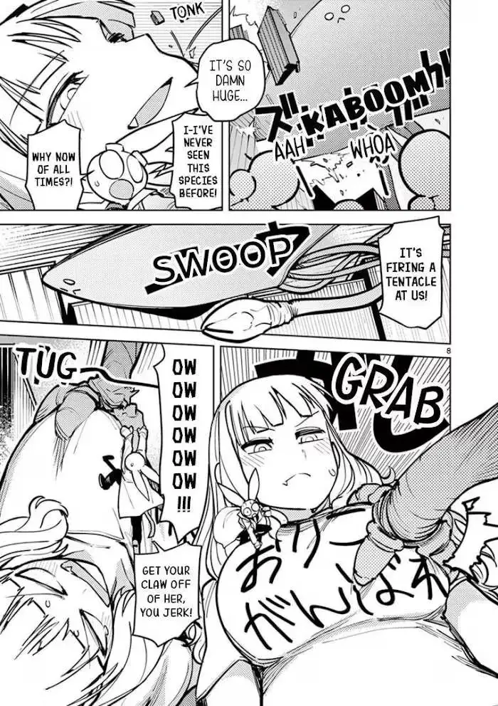 Read Giant Ojō-sama chapter 5 image 5 on Lezhin