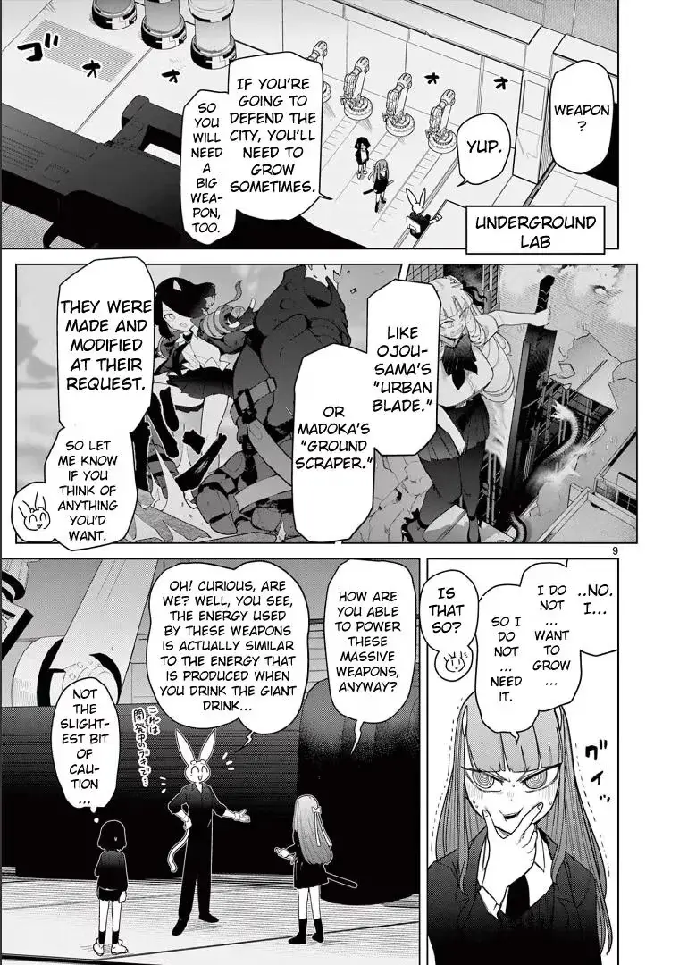Read Giant Ojō-sama chapter 51 image 10 on Lezhin