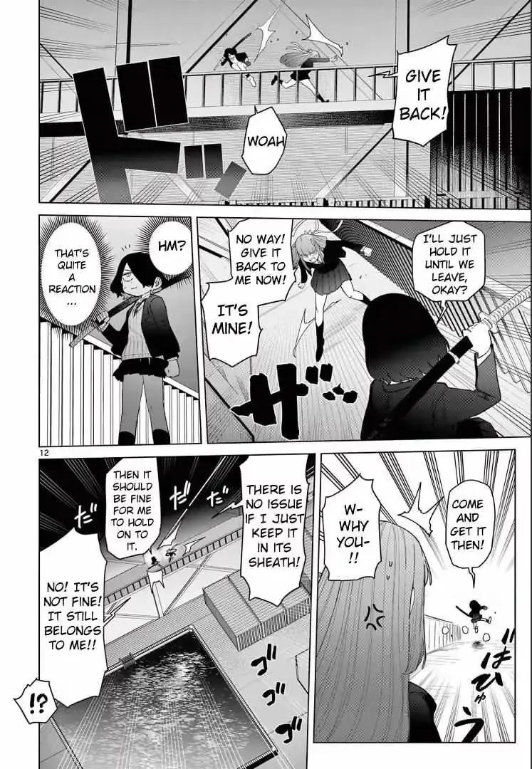 Read Giant Ojō-sama chapter 51 image 13 on Lezhin