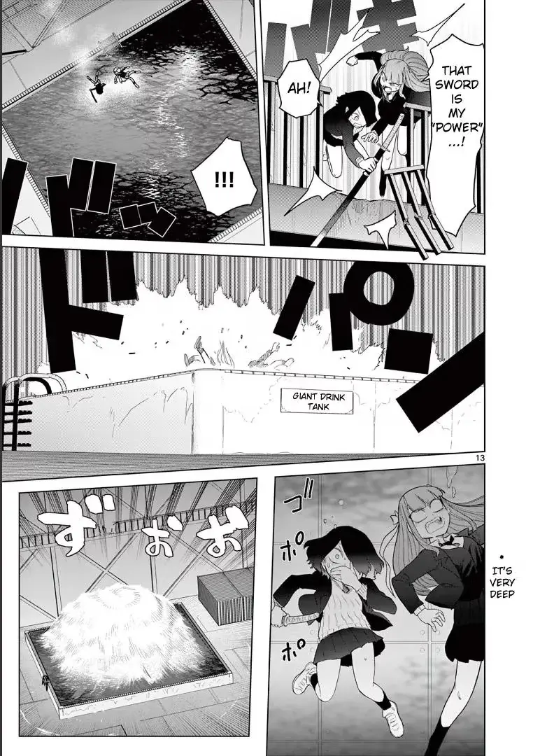 Read Giant Ojō-sama chapter 51 image 14 on Lezhin