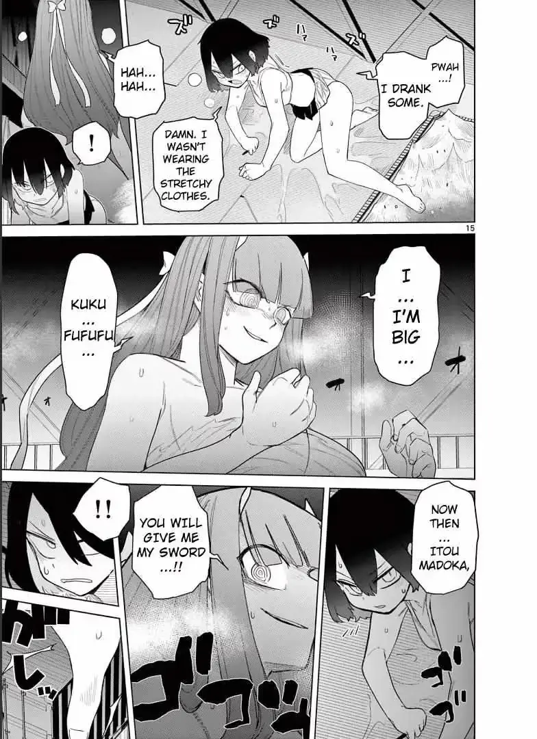 Read Giant Ojō-sama chapter 51 image 16 on Lezhin