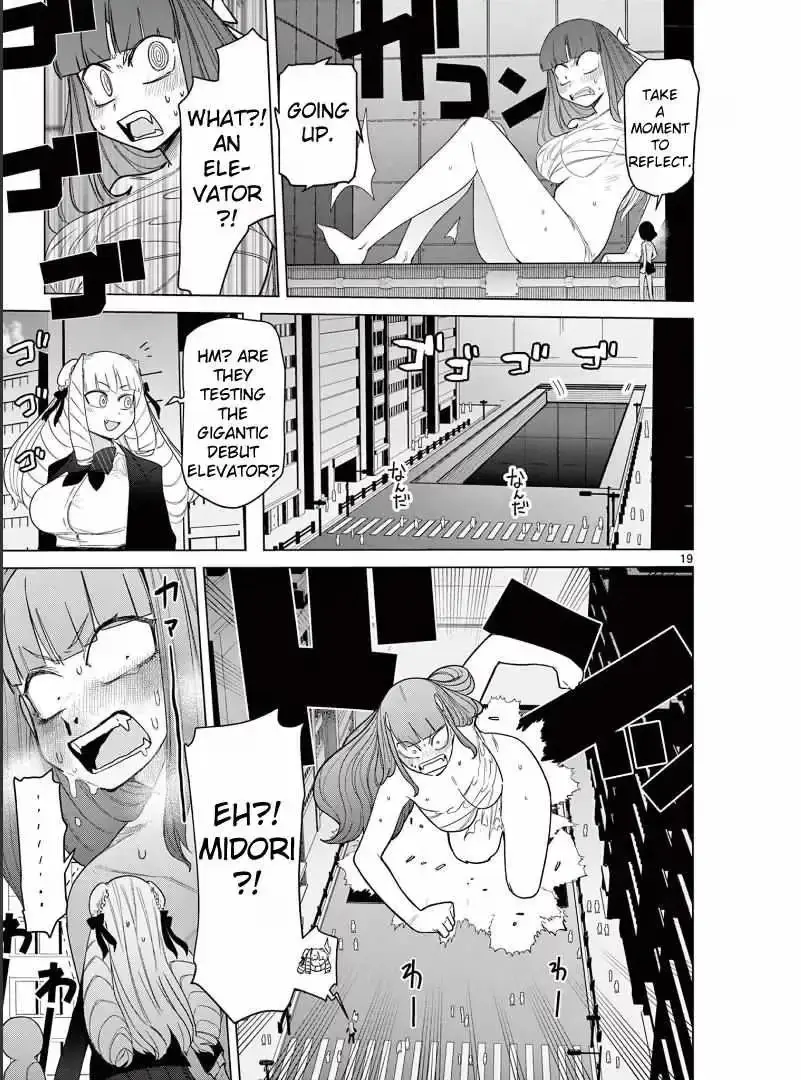 Read Giant Ojō-sama chapter 51 image 20 on Lezhin