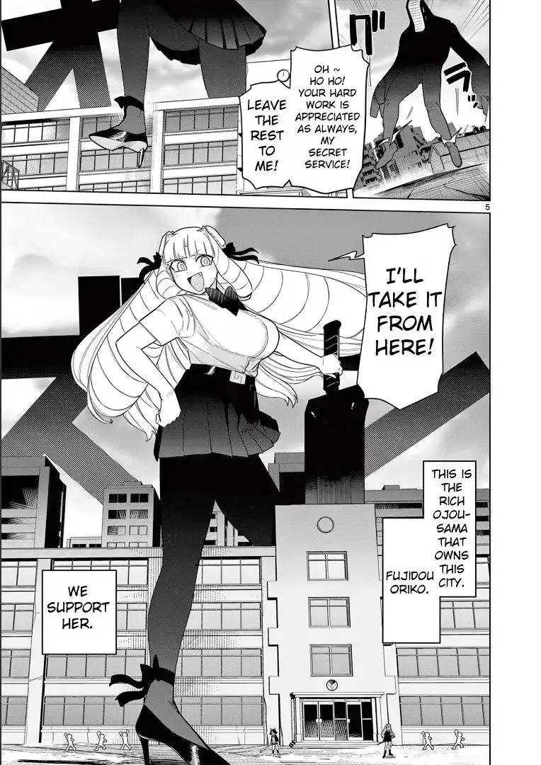Read Giant Ojō-sama chapter 51 image 6 on Lezhin