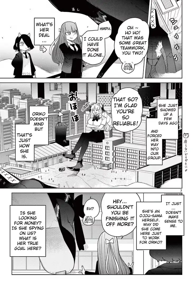 Read Giant Ojō-sama chapter 51 image 8 on Lezhin