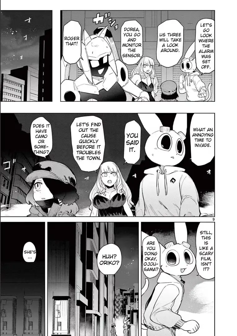 Read Giant Ojō-sama chapter 52 image 10 on Lezhin