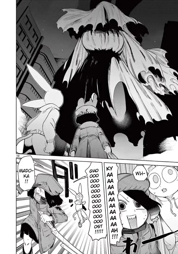 Read Giant Ojō-sama chapter 52 image 11 on Lezhin