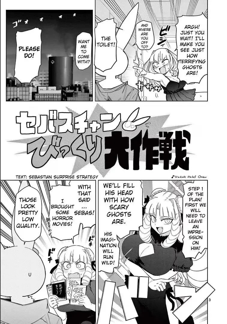 Read Giant Ojō-sama chapter 52 image 4 on Lezhin