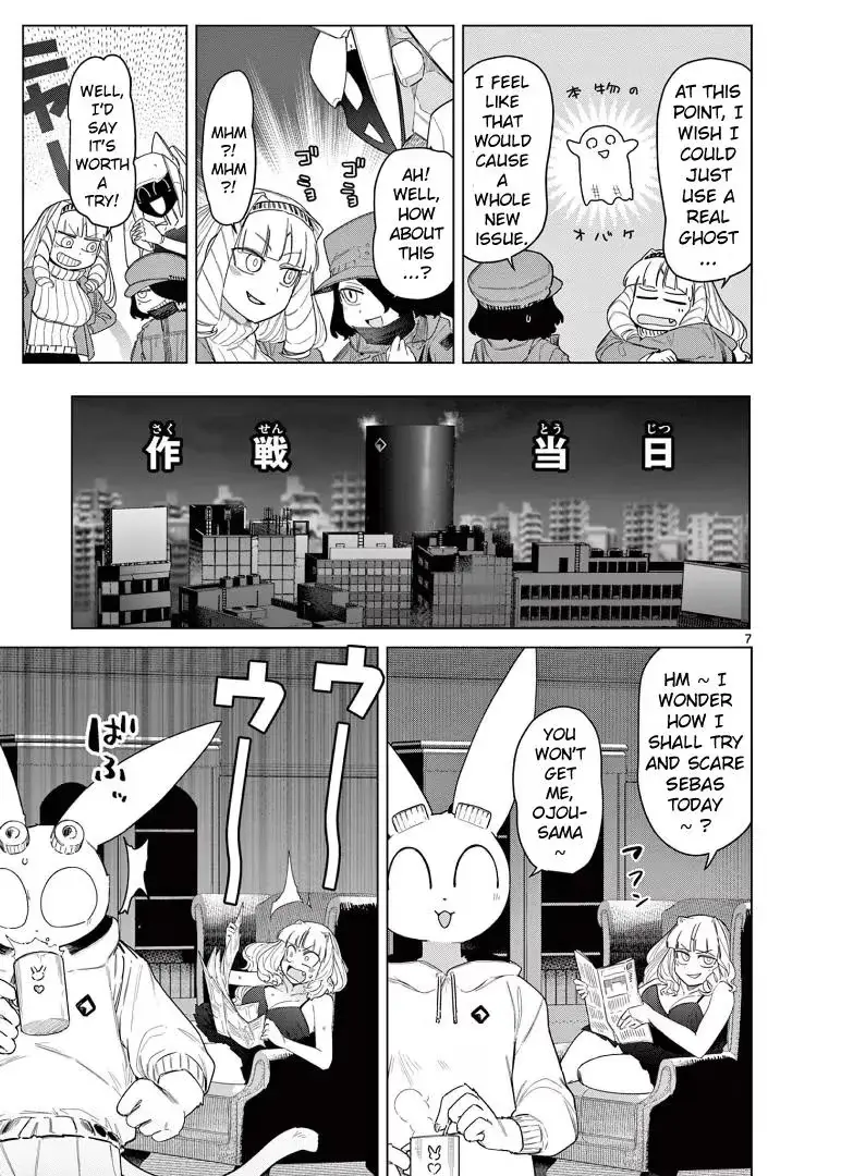 Read Giant Ojō-sama chapter 52 image 8 on Lezhin