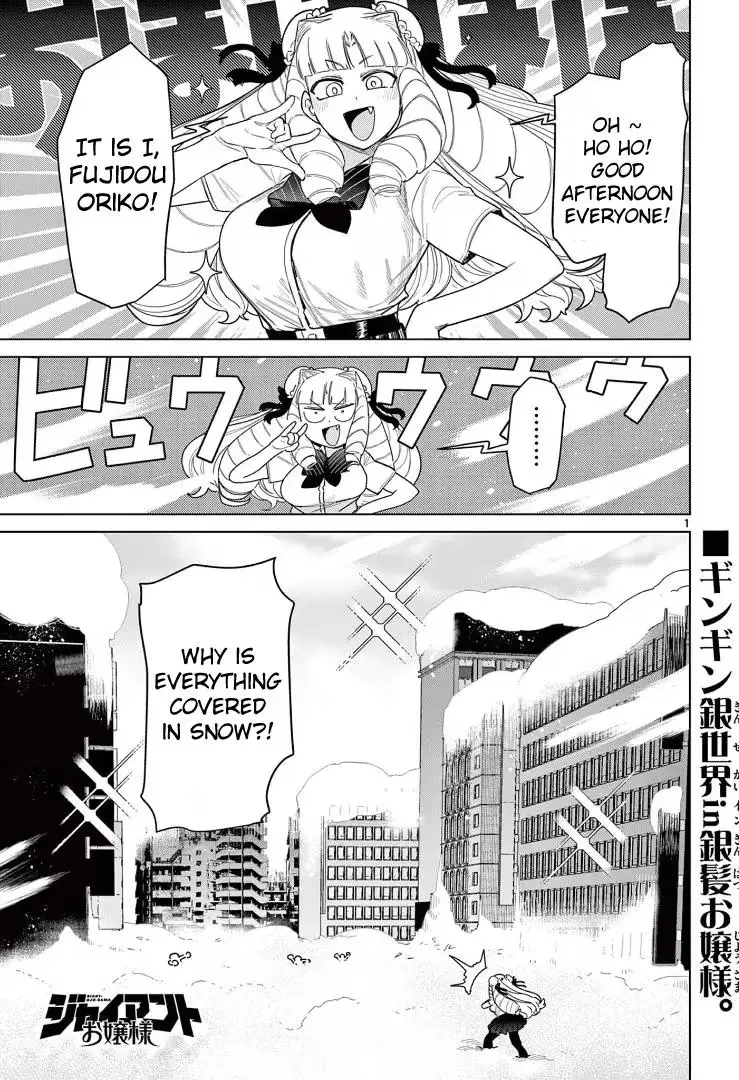 Read Giant Ojō-sama chapter 53 image 2 on Lezhin