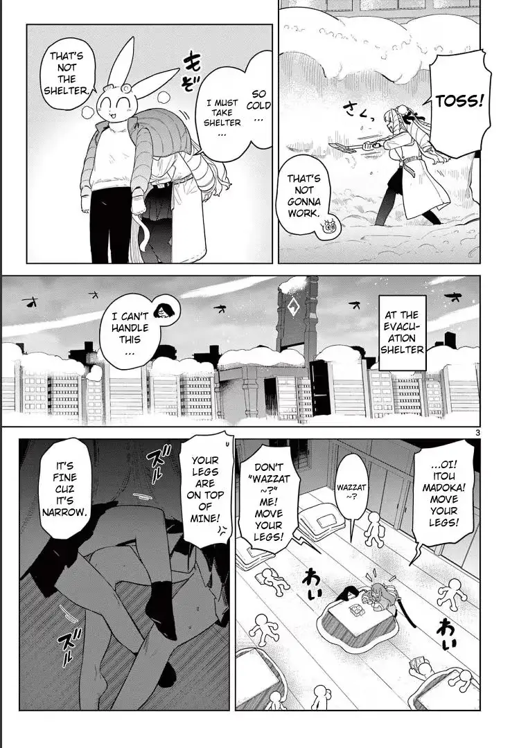 Read Giant Ojō-sama chapter 53 image 4 on Lezhin