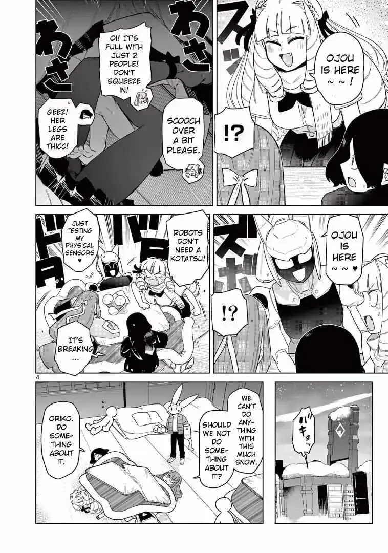 Read Giant Ojō-sama chapter 53 image 5 on Lezhin