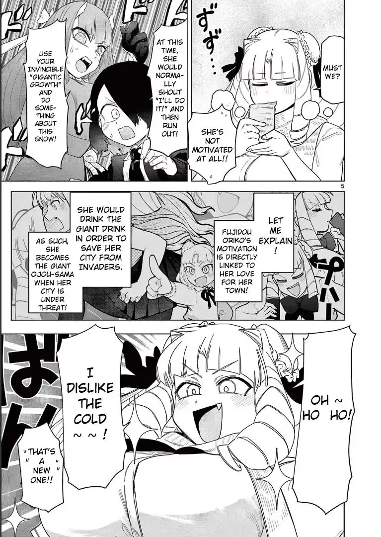 Read Giant Ojō-sama chapter 53 image 6 on Lezhin