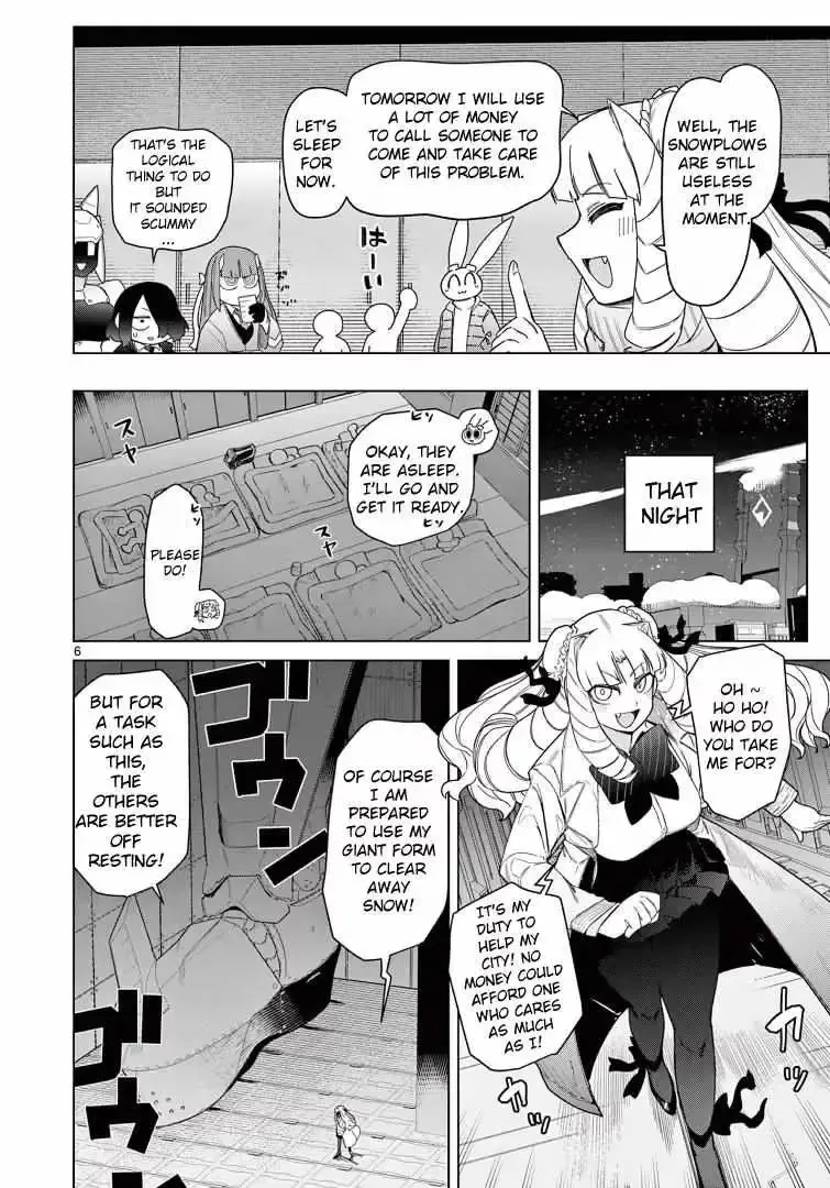 Read Giant Ojō-sama chapter 53 image 7 on Lezhin