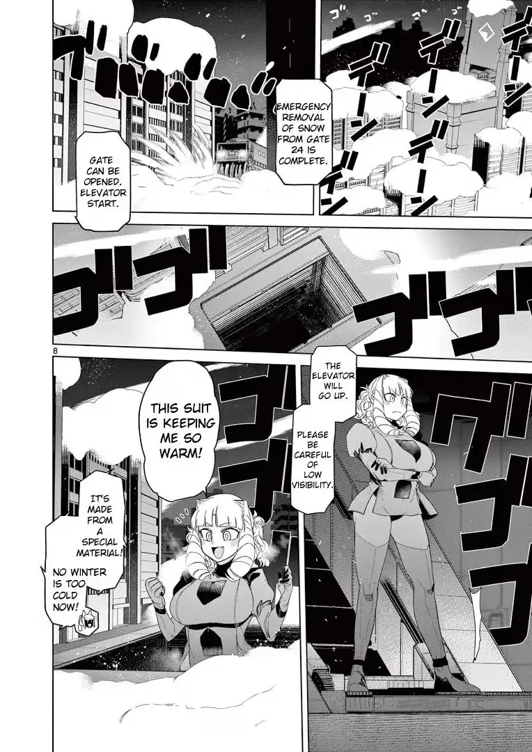 Read Giant Ojō-sama chapter 53 image 9 on Lezhin