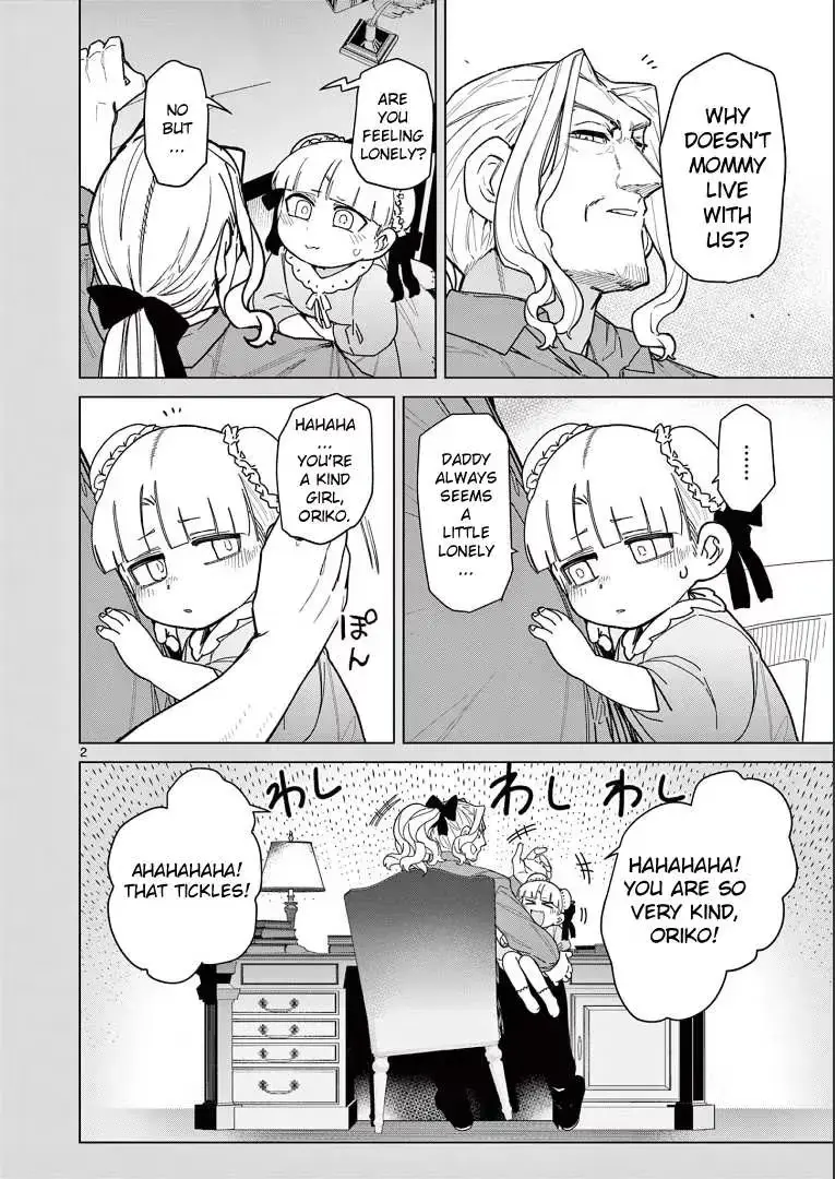 Read Giant Ojō-sama chapter 56.5 image 3 on Lezhin