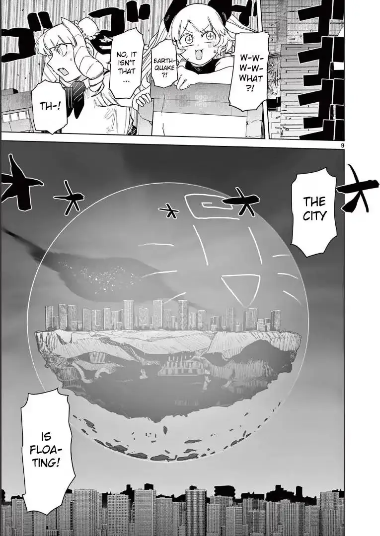 Read Giant Ojō-sama chapter 56 image 10 on Lezhin